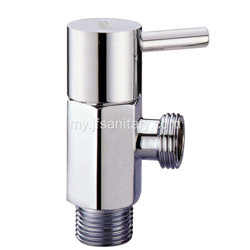 ကြေးဝါ Chrome Plated Angle Valve